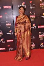 Vidya Balan at Screen Awards red carpet in Mumbai on 12th Jan 2013 (505).JPG